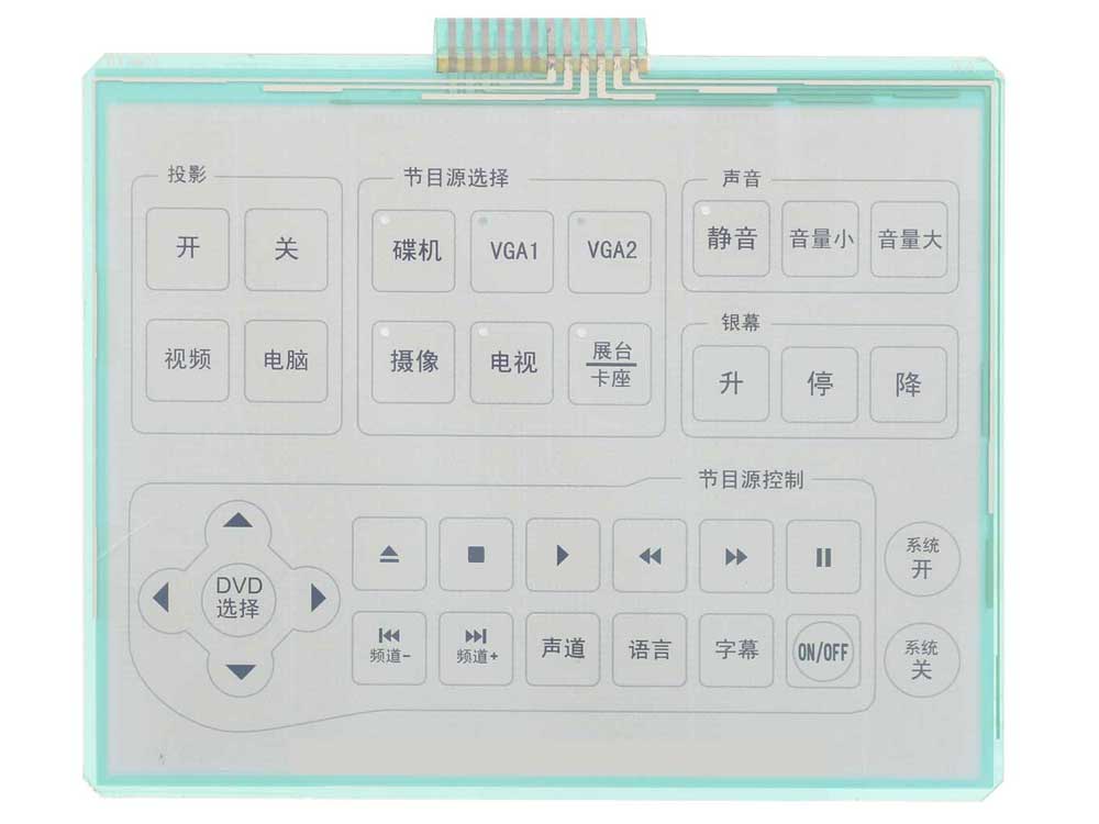 6.5 inch 3 layer PETITO FilmITO Glass Structure Digital Resistive Touch Screen for Industrial Control Machine.jpg